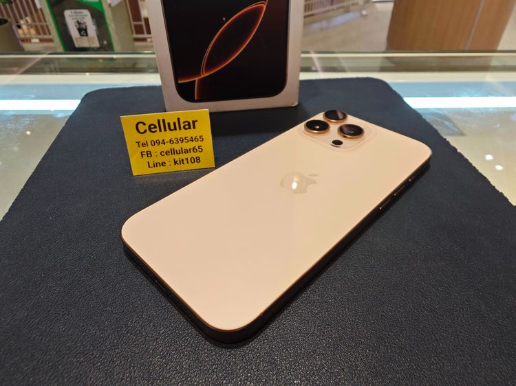 iPhone 16 Pro Max 256GB ประกันศูนย์8เดือนกว่า Batt100 เครื่องนอก ครบกล่อง รูปที่ 5