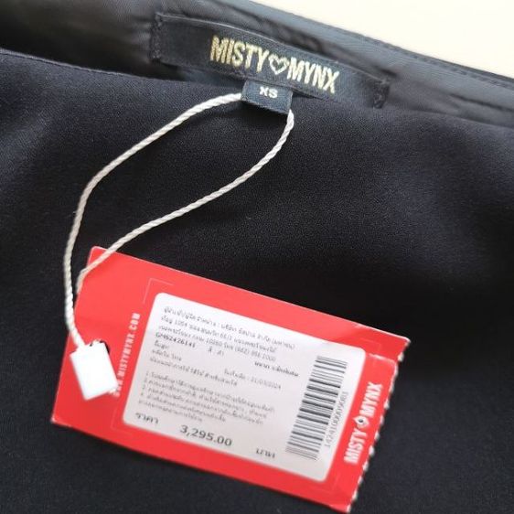 เดรสยาวแบรนด์​ Dukkas​ มือ​ 1 รูปที่ 6