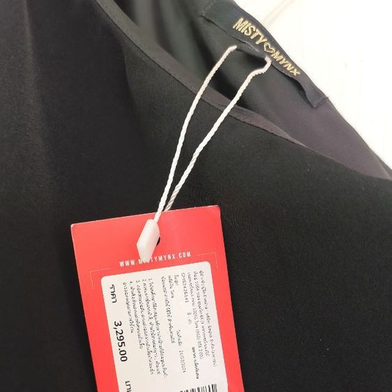 เดรสยาวแบรนด์​ Dukkas​ มือ​ 1 รูปที่ 7