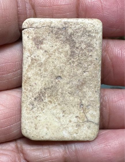 พระสมเด็จ พิมพ์ใหญ่ เนื้อเก่าๆ รูปที่ 2