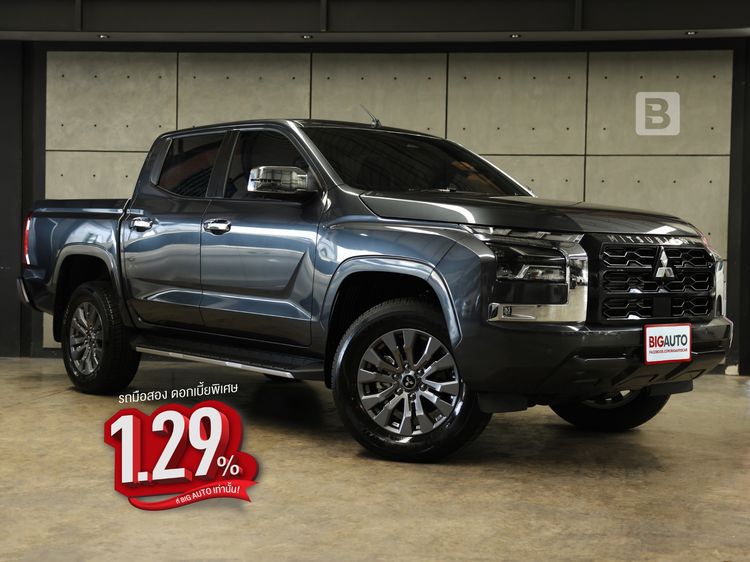 รถ Mitsubishi Triton 2.4 Plus Ultra สี เทา