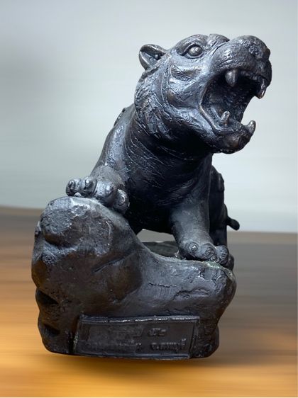 เสือ หลวงพ่อเพี้ยน รูปที่ 5