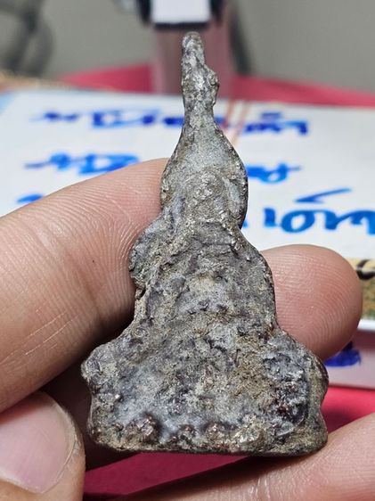 พระท่ากระดานสนิมแดง รูปที่ 5