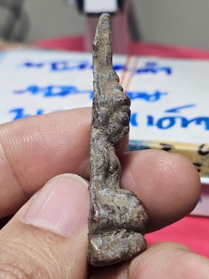 พระท่ากระดานสนิมแดง รูปที่ 7