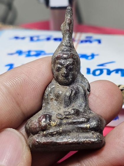 พระท่ากระดานสนิมแดง รูปที่ 4