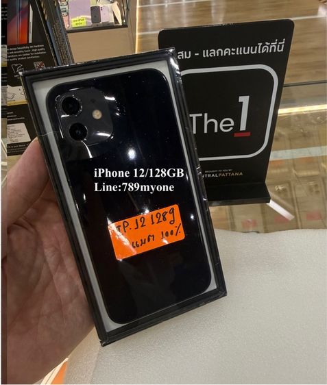 ไอโฟน 12 ความจุ 128GBศูนย์ไทย แบตใหม่ 100 ใช้งานต่อได้ ยาวๆ 
