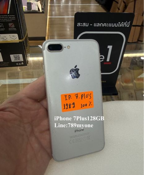 ไอโฟน 7Plus128GBราคาเบาๆ 2,500เครื่องไทยเดิมๆ
