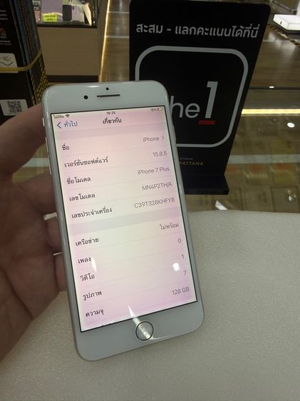 ไอโฟน 7Plus128GBราคาเบาๆ 2,500เครื่องไทยเดิมๆ รูปที่ 2