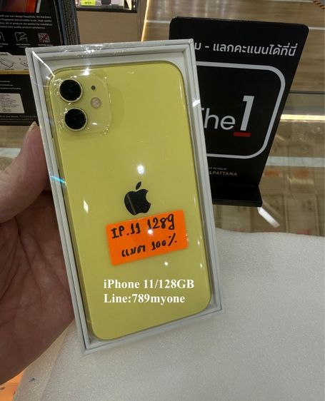 iPhone 128 GB ไอโฟน 11 ความจุ 128GB เครื่องไทย แบตใหม่ 100 ใช้งานต่อได้ ยาวๆ