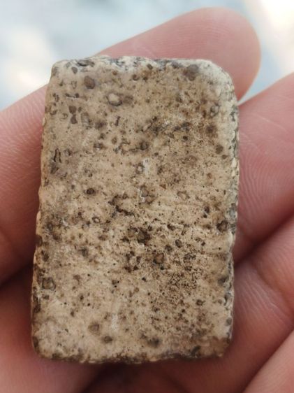 สมเด็จวัดระฆังพิมพ์ใหญ่ รูปที่ 2