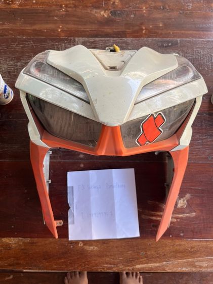 อะไหล่เดิมคลิก150i รูปที่ 7