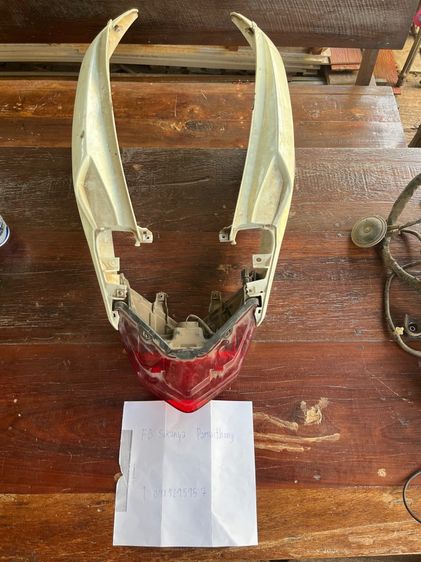 อะไหล่เดิมคลิก150i รูปที่ 8