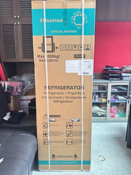 ตู้เย็น 2 ประตู Hisense รุ่น RT308N4TG (9 คิว) สีเงิน รูปที่ 5