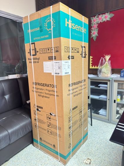 ตู้เย็น 2 ประตู Hisense รุ่น RT308N4TG (9 คิว) สีเงิน รูปที่ 4