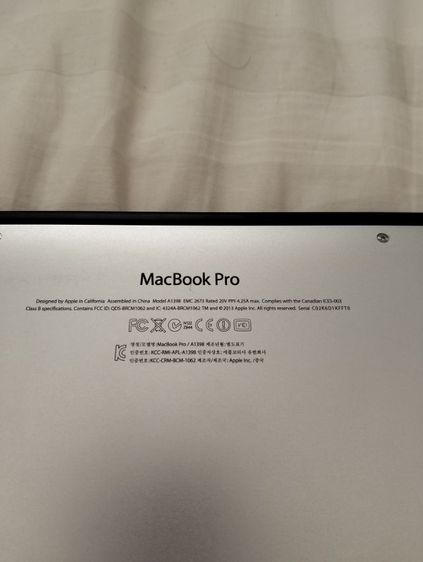 Macbook Pro  รูปที่ 6