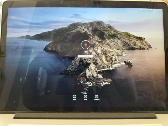 Macbook Pro  รูปที่ 2