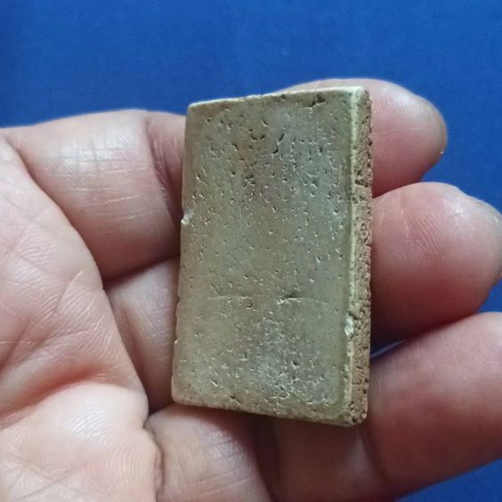 พระบ้าน รูปที่ 4