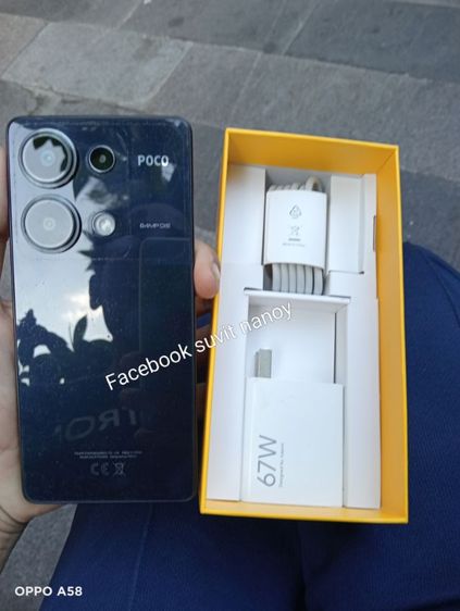 ขาย poco M6 pro  รูปที่ 2