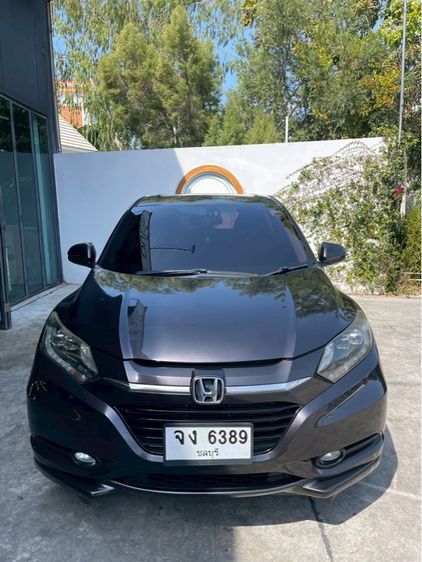 รถ Honda HR-V 1.8 E สี เทา