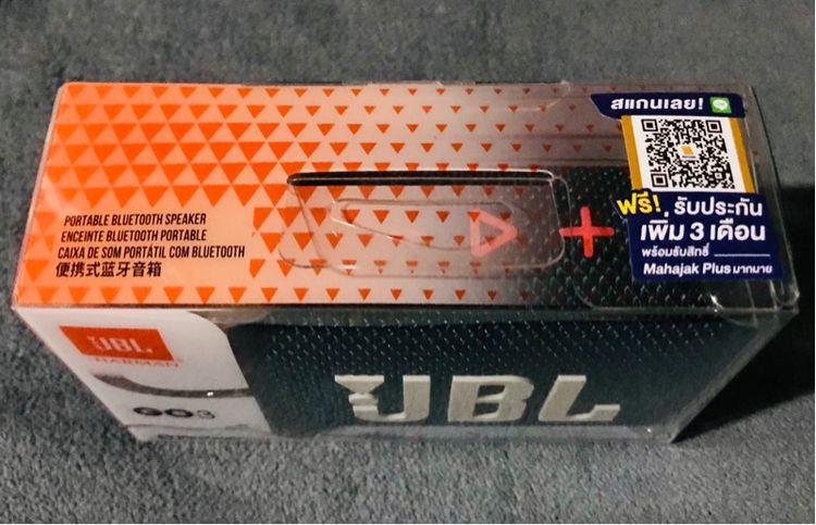 JBL GO 3 Portable Speaker ลำโพงบลูทูธพกพา ของแท้ รูปที่ 3