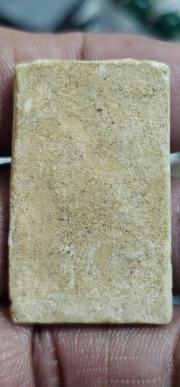 พระสมเด็จ รูปที่ 5