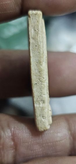 พระสมเด็จ รูปที่ 7