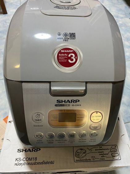 หม้อหุงข้าวชาปร ขนาด 1.8 ลิตร