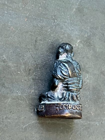 ของเก่าสะสม รูปที่ 6