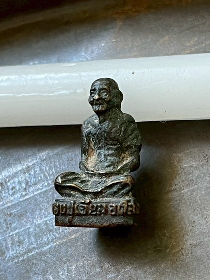 ของเก่าสะสม รูปที่ 11