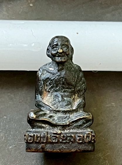 ของเก่าสะสม