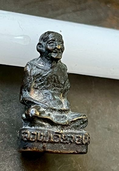 ของเก่าสะสม รูปที่ 4