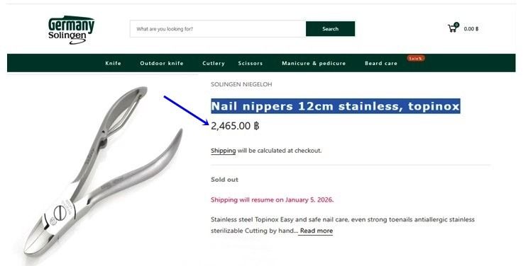 Solingen (Germany) ใหม่เอี่ยม