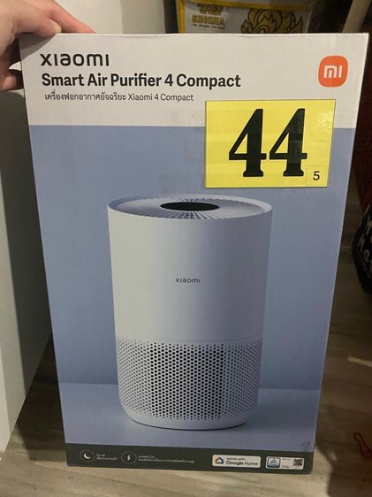 เครื่องฟอกอากาศ xiaomi smart air purifier 4 compact
