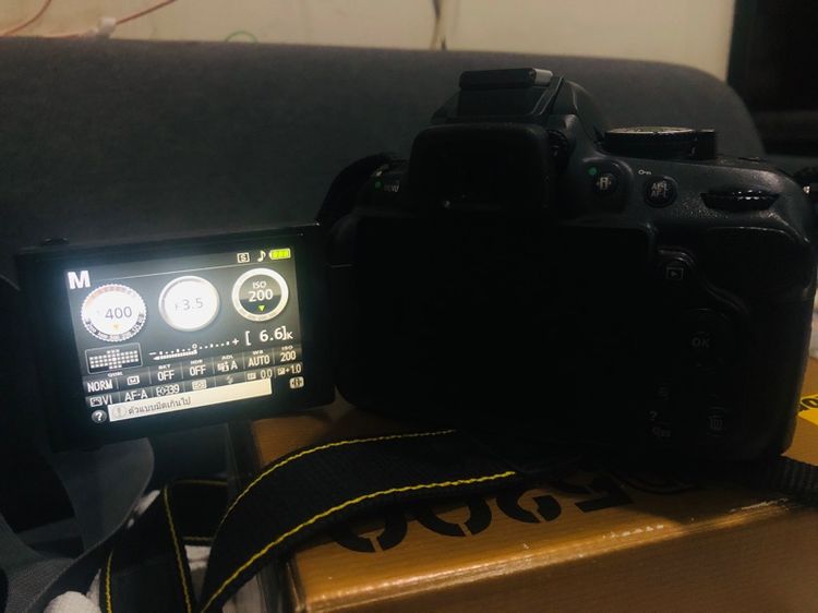 กล้อง D5200 พร้อมอุปกรณ์ แถม เลนส์ fix รูปที่ 3