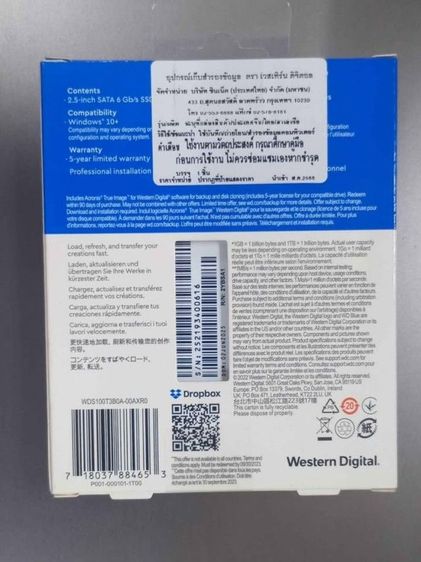 SSD  1TB WD Blue SA510 รูปที่ 2