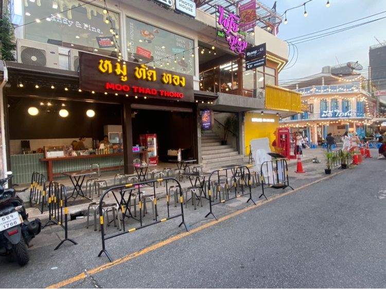 เซ้งร้านอาหาร บรรทัดทอง