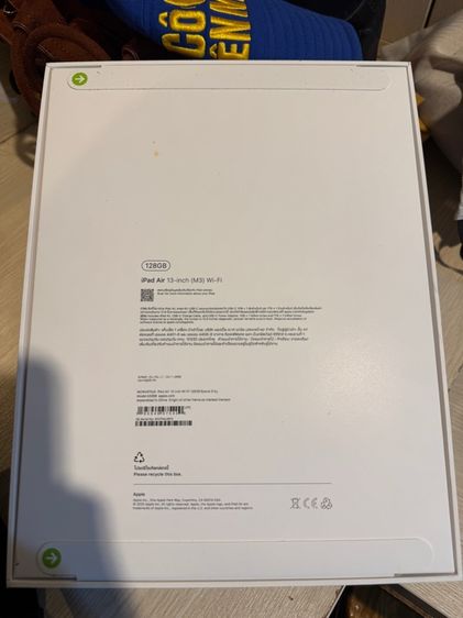 iPad Air 13 นิ้ว M3 128GB เครื่องใหม่ต่อรองได้ (Apple TH) ราคาหน้าเว็บ Apple 28,900 บาท รูปที่ 4