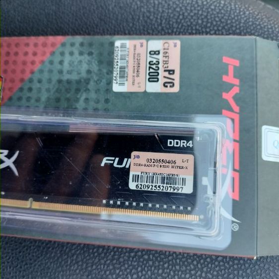Ram ddr4 8gb bus3200