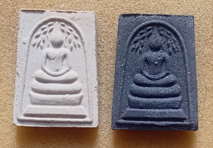 พระสมเด็จหลวงพ่อบุญวัดบ้านนา รูปที่ 10