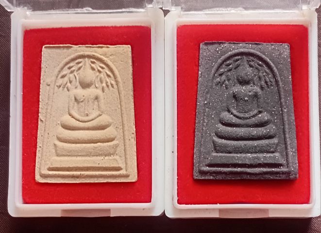 พระสมเด็จหลวงพ่อบุญวัดบ้านนา รูปที่ 3