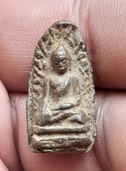 พระรอดลำพูนพิมพ์เล็ก