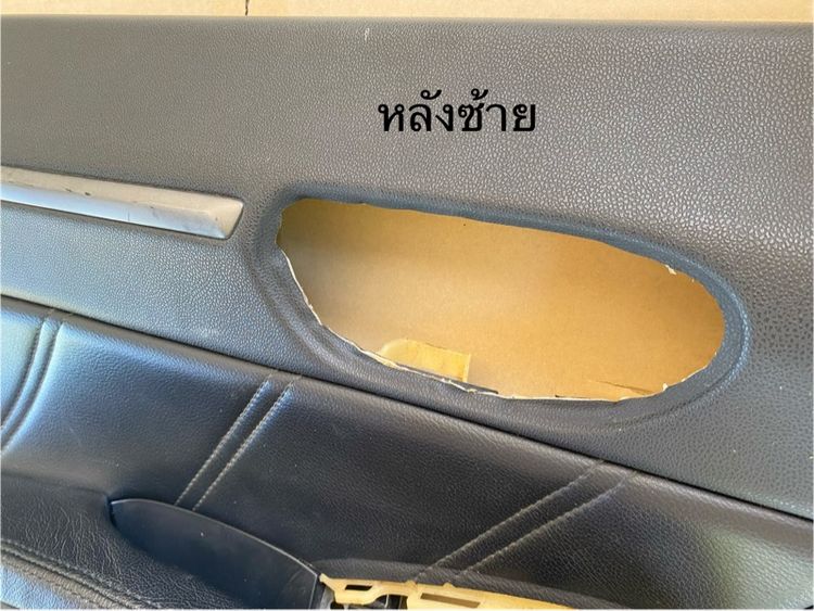 แผงประตู ซ้าย-ขวา Honda civic fd 2008,1.8 รูปที่ 8