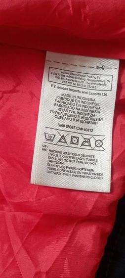 เสื้อวอร์มกีฬา adidas ไซส์ XL ของแท้  รูปที่ 10