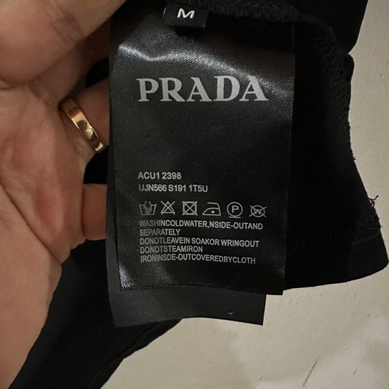 ❤️‍🔥❤️‍🔥PRADA❤️‍🔥❤️‍🔥 รูปที่ 5