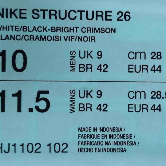 Nike Structure 26 Size 44 รูปที่ 2