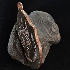 เปิด (เหรียญนิยม) เหรียญมังกรคู่ หลวงปู่หมุน ฐิตสีโล รุ่นเสาร์ ๕ มหาเศรษฐี ซึ่งออกที่วัดป่าหนองหล่ม จังหวัดสระแก้ว ในปี พ.ศ. 2543  รูปที่ 5