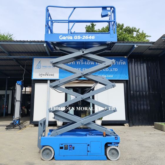 รถกระเช้า Scissor Lift Genie GS-2646 รูปที่ 4