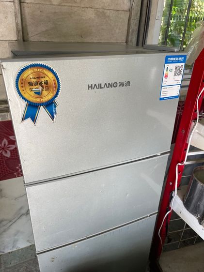 ตู้เย็น3ฝา จีน