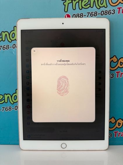 Ipad gen 8 128G wifi + cellular  รูปที่ 4