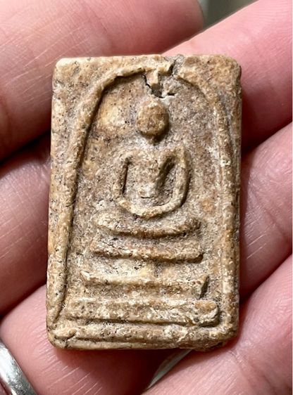 พระสมเด็จ